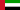 Vlag van de Verenigde Arabische Emiraten